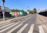 Управление городского хозяйства Управление городского хозяйства