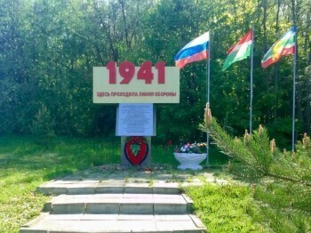 В Калужской области демонтировали ветхий воинский мемориал