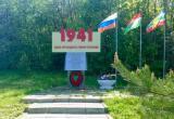 СУ СК России по Калужской области СУ СК России по Калужской области