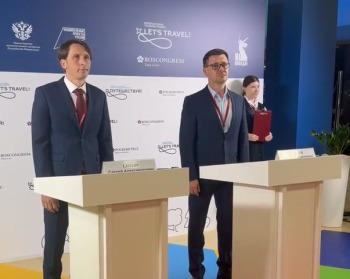 Республика Крым и Калужская область подписали соглашение о сотрудничестве в сфере туризма