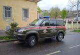 Фото: Kaluga-poisk.ru Фото: Kaluga-poisk.ru