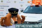 Станислава Орехова Станислава Орехова