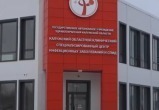 правительства Калужской области правительства Калужской области