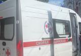 ГУ МЧС России по Калужской области ГУ МЧС России по Калужской области