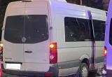 ГУ МЧС России по Калужской области ГУ МЧС России по Калужской области