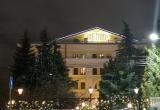 Фото: Kaluga-poisk.ru Фото: Kaluga-poisk.ru