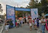Фото: Kaluga-poisk.ru Фото: Kaluga-poisk.ru