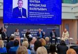 Владислав Шапша Владислав Шапша