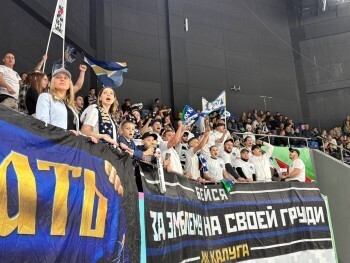 Калужане открыли новый хоккейный сезон