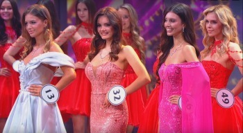 Калужанка вошла в десятку главных красавиц России