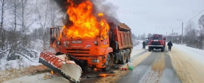 ГУ МЧС России по Калужской области