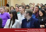 В Калуге прошла научно-практическая конференция "Развитие государственных институтов России"