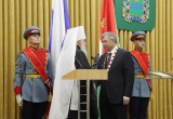 Инаугурация губернатора: Анатолий Артамонов поклялся работать честно