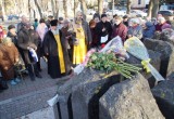 В Калуге почтили память жертв политических репрессий