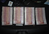 Полицейские нашли в машине почти полмиллиона фальшивых рублей