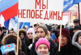 В Калуге отметили вторую годовщину воссоединения Крыма с Россией