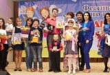 В Калуге прошел фестиваль семейного творчества «Наша дружная семья»