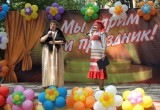 В Городском парке маленькие калужане совершили путешествие по миру пушкинских сказок. Фотоотчет