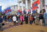 Как калужане отмечали День России. Фотоотчет 