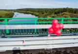 В Калуге открыли движение по новому мосту через Угру