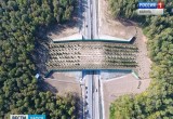 В Калужской области открыли первый в России экодук