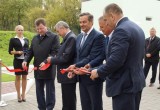 В Калуге состоялось официальное открытие нового микрорайона "Малиновка"
