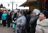 В Калуге открылась традиционная рождественская ярмарка 
