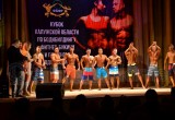 Состоялись соревнования Калужской области по бодибилдингу и фитнес-бикини