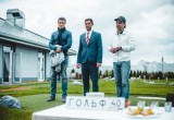 28 мая в Калуге состоялось открытие сезона игр в мини-гольф