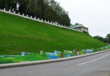 Уличные художники закончили работу на склоне Центрального парка