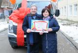 Калужский производитель подарил школе-интернату микроавтобус