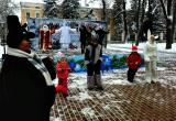 В парке Калуги прошел  "Новогодний калейдоскоп" (фото)