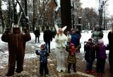 В парке Калуги прошел  "Новогодний калейдоскоп" (фото)
