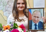 Путин подарил калужанке свой портрет с автографом