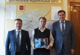 Калужский активист получил портрет Президента с автографом