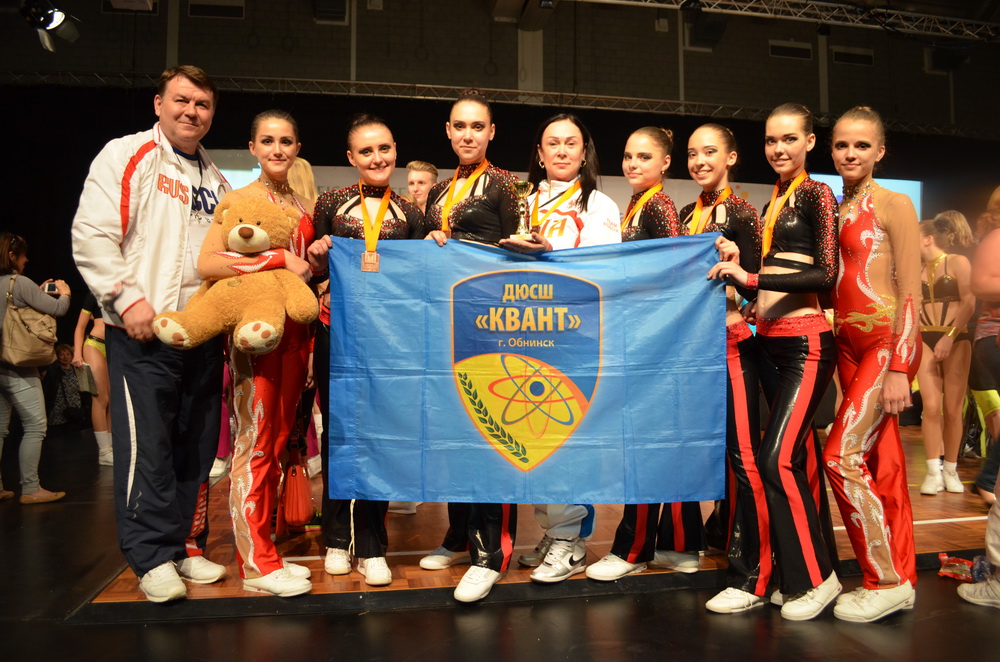 Калужские спортсменки завоевали бронзу Чемпионата и Первенства Европы по фитнес-аэробике