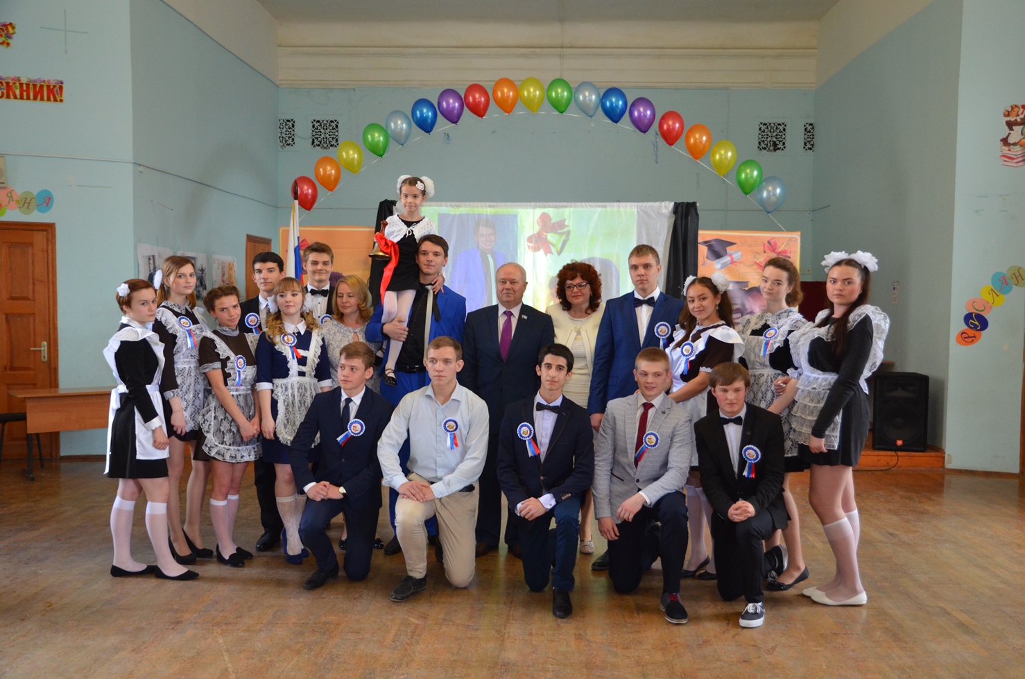 Директор 6 школы Калуга