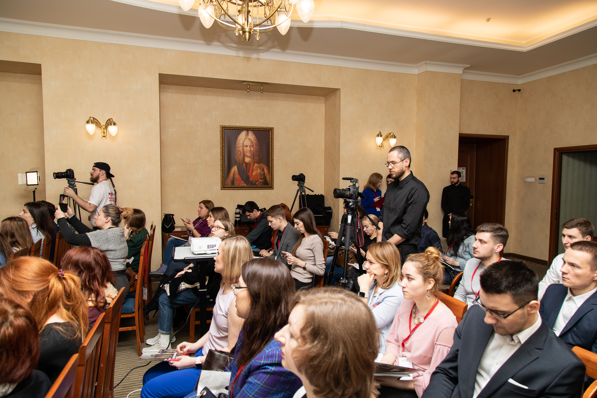 IIIFreshRussianCommunicationsConference2018