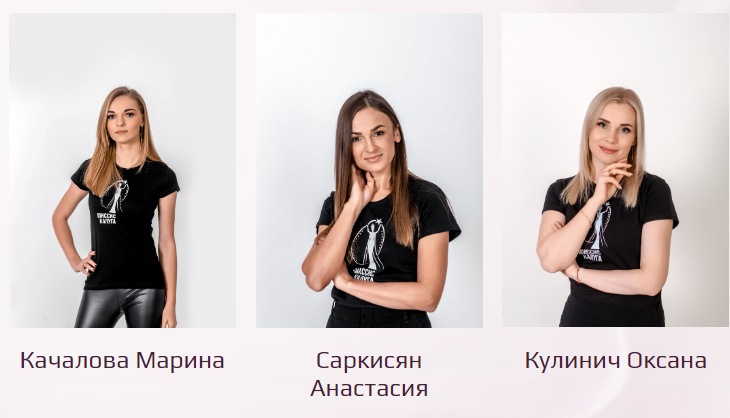 MissisWorldRussia