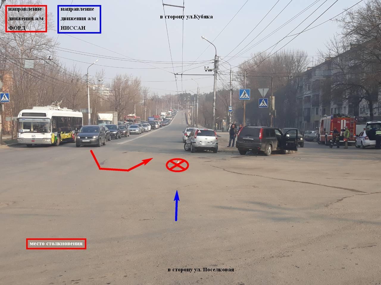 На перекрестке ул москва. Перекресток Калуга. Перекресток улиц Московской и Азаровской в Калуге. Калуга перекрёсток Азаровская Московская.