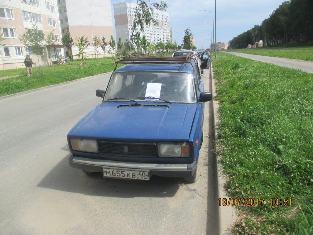 Купить Машину В Калужской Области Недорого