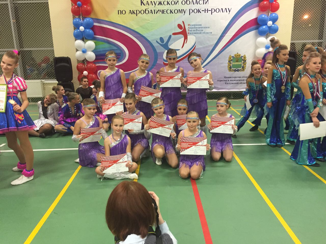 Акробатический рок н ролл Обнинск