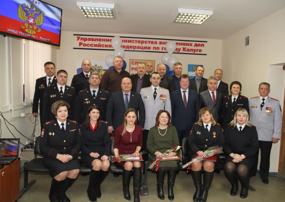 Отдел полиции город калуга. Здание УМВД Калуга. Полиция Калуга.
