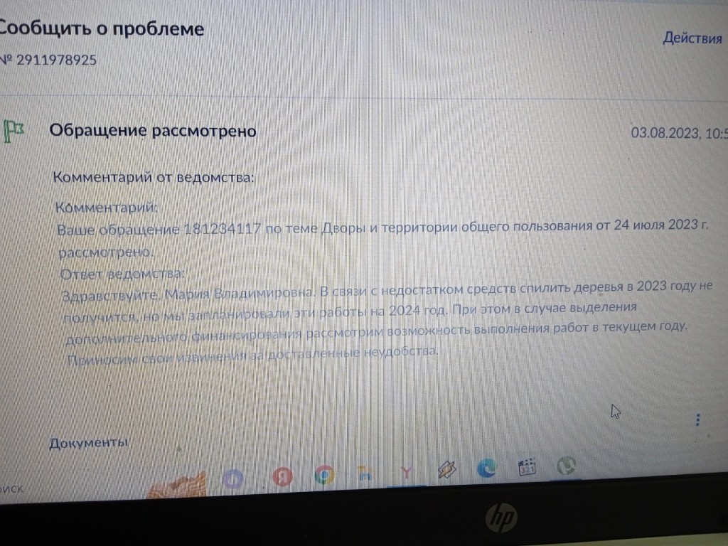 50