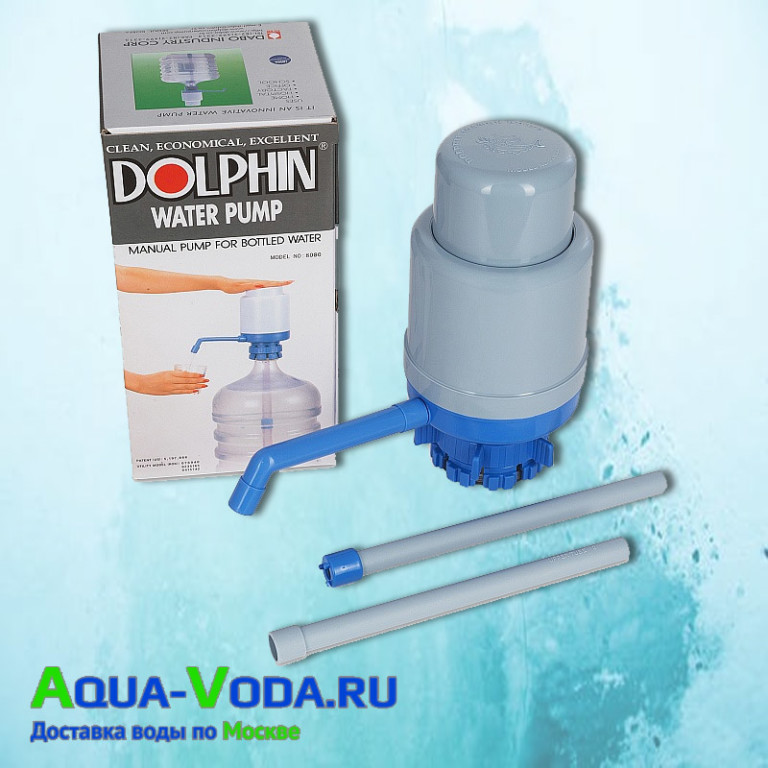 Как определить оригинальность помпы Dolphin 8080?