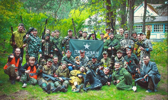 Клуб партизан ульяновск