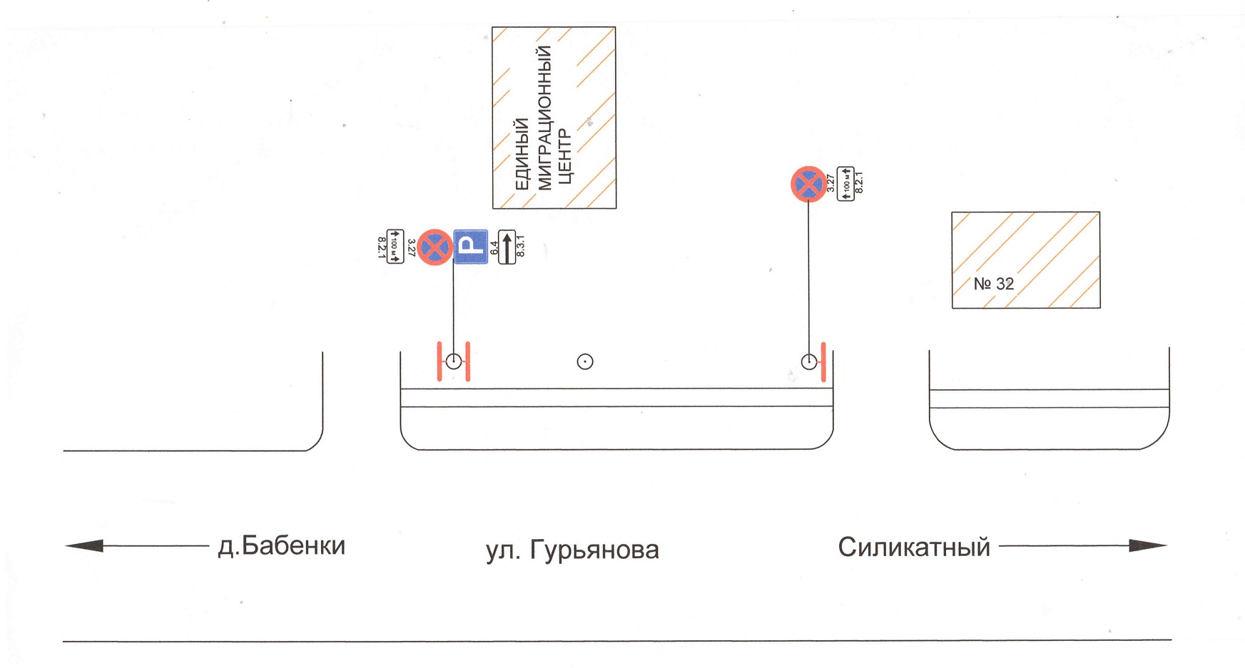 Внимание! Внесены изменения в схему движения транспорта в Калуге на гурьянова.