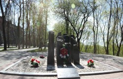 Памятник жертвам политических репрессий, Калуга Памятник жертвам политических репрессий, Калуга