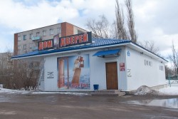 Дом Дверей, сеть магазинов, Калуга Дом Дверей, сеть магазинов, Калуга