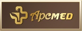 Арсмед